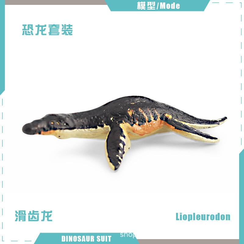 Simulation Jurassic Mini Dinosaur Model Pterosaur Stegosaurus Tyrannosaurus Velociraptor Fusarium Spinosaurus Ornament
