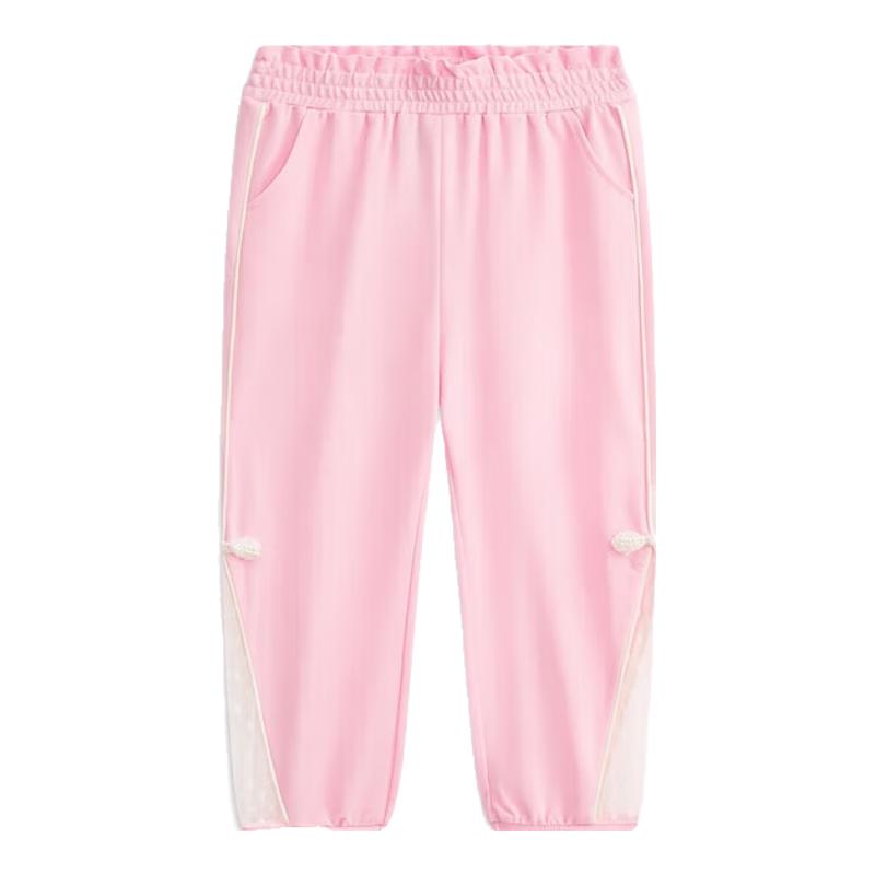 MQD Girls  Summer Breathable Anti-Mosquito Knit Pants 130cm