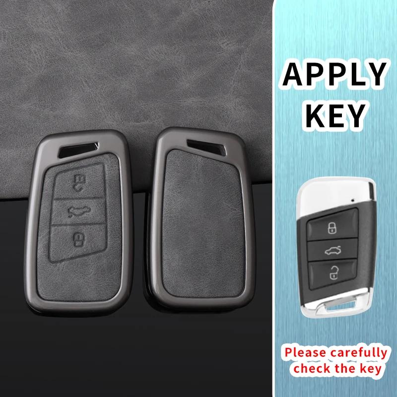 Interior Mouldings Zinc Alloy Car Key Case Cover Shell for VW Volkswagen Magotan GTE Passat B6 B7 B8 CC Skoda Fabia Superb Kodia