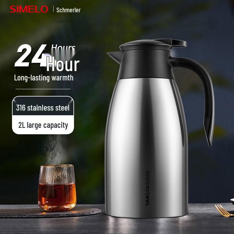 SIMELO Impression Kyoto 2.0L Vacuum Flask