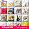 Giraffe Animal Musical Instrument Pillowcase Household Creative Fruit Bicycle Acrobatic Cushion Cover