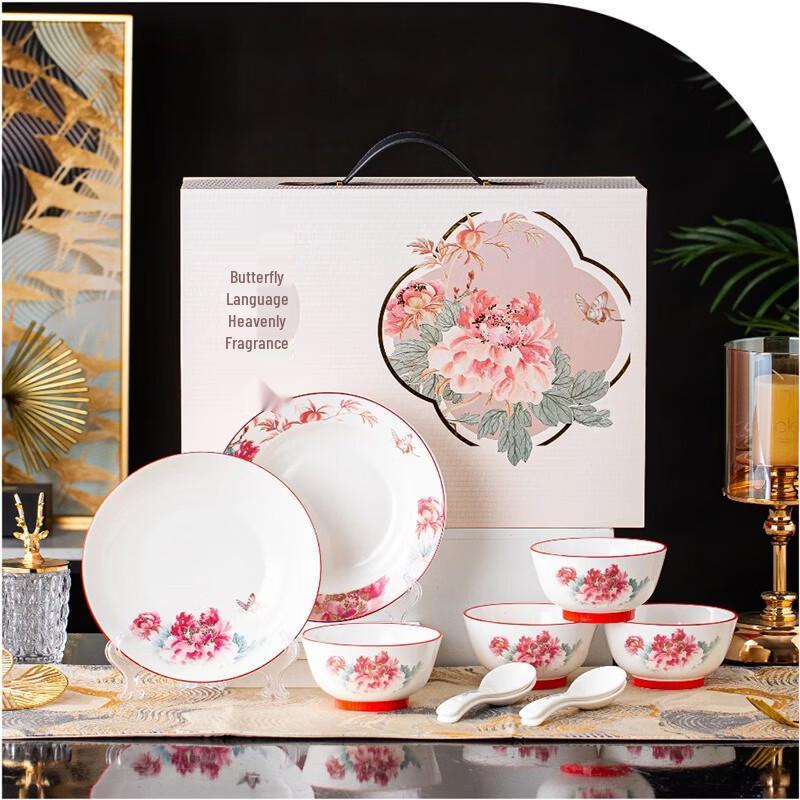 Ceramic Dinnerware Gift Set