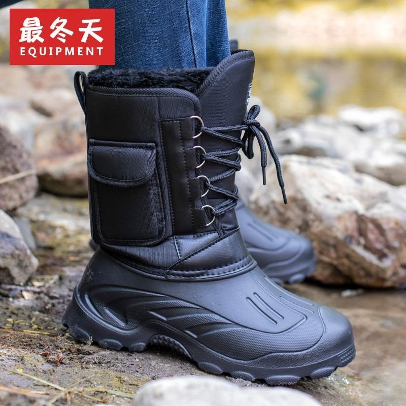 Fashion Men's Mid-calf Rain Boots Outdoor Non Slip Waterproof Fishing Boots Winter Plush Warm Snow Boot Plush Cotton Rain Boots for Men