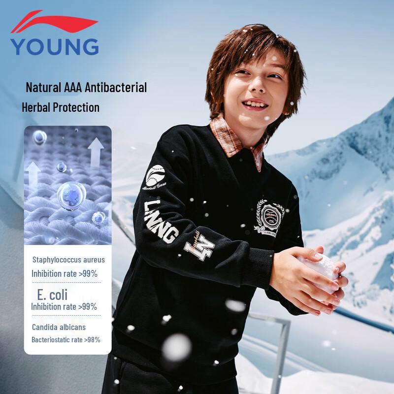 Li-Ning Kids  Fleece-Lined Unisex Pullover Hoodie 130