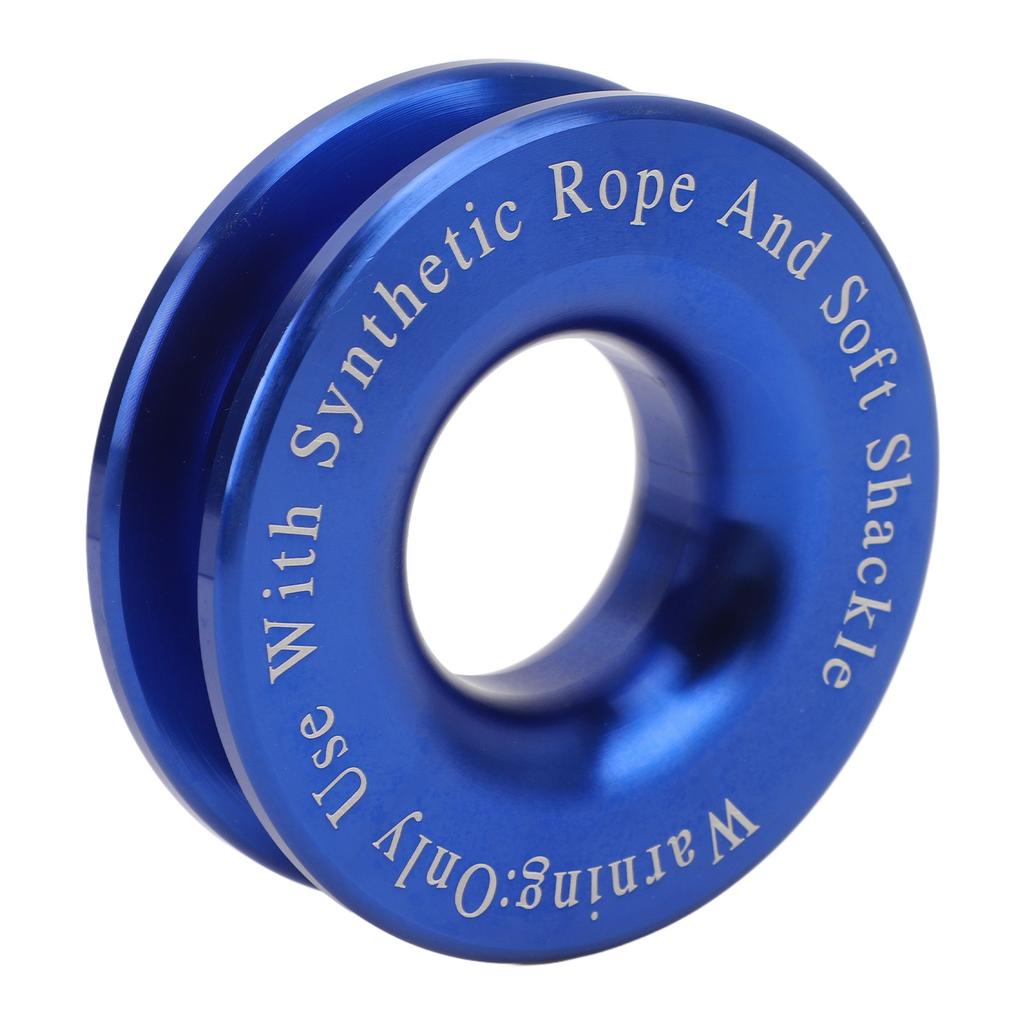 Kladka pro vyprošťování pomocí navijáku, hliníková slitina, 17637 liber, Kladka pro vyprošťování navijákem, Tažný kroužek pro ATV UTV SUV nákladní automobil