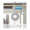 Yamazaki Jitsugyo 2845 Under Cupboard Multifunctional Rack White Approx. W30.5 X D26 X H16cm Tower Kitchen Paper Holder Kitchen Rack