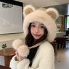 New cute bear hat women's plush warm ear protector bucket hat shows the face small versatile fashion