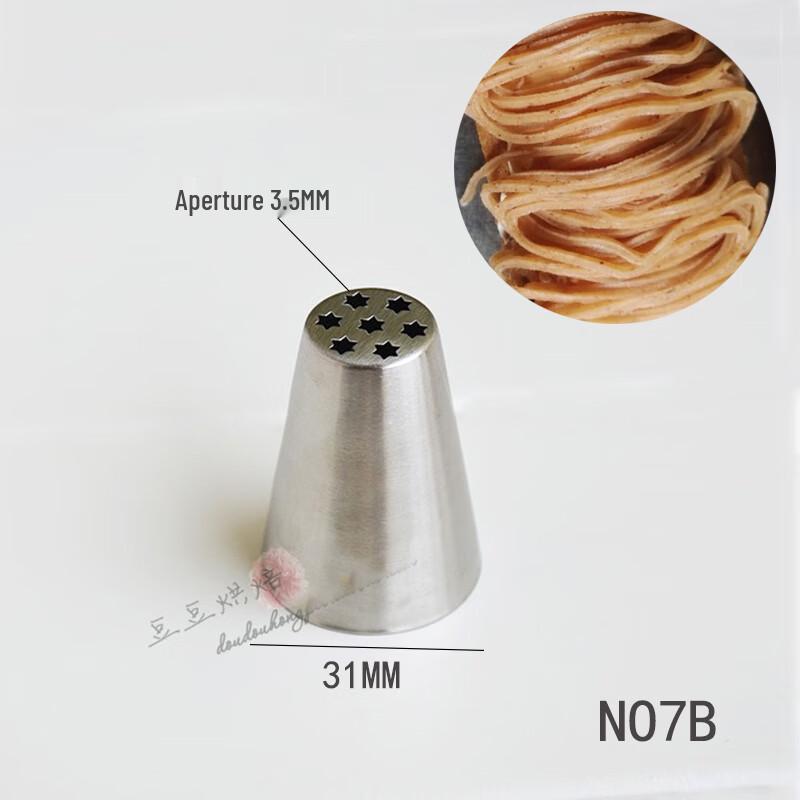 Mont Blanc Chestnut & Grass Line Piping Nozzle