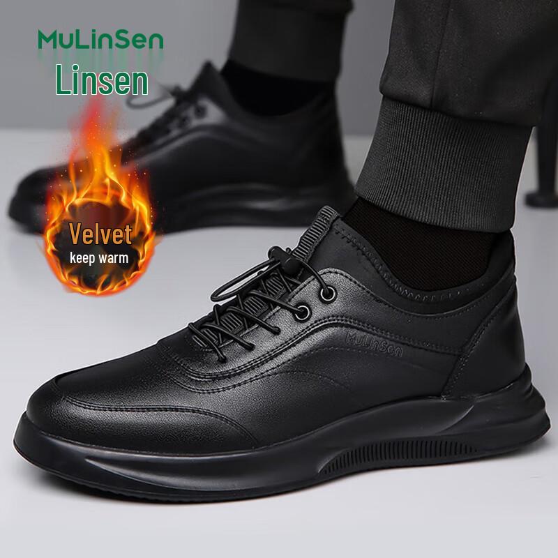 Мужские модные спортивные повседневные слипоны MULINSEN L