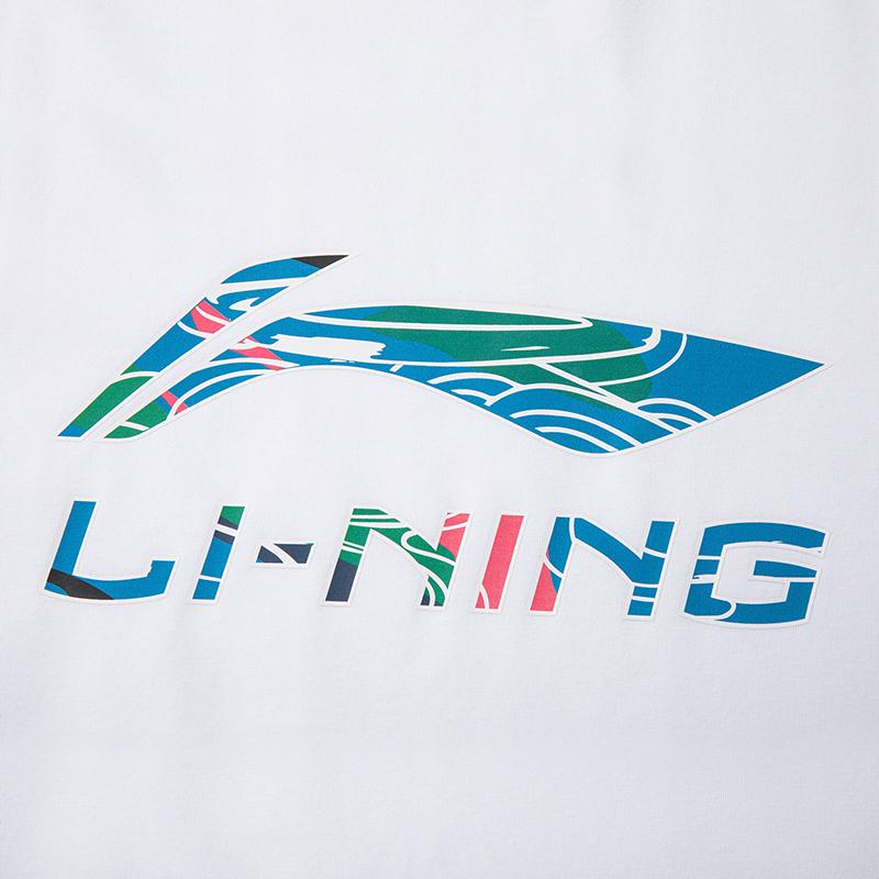 Li-Ning Versatile Fashionable Breathable Short Sleeve T-Shirt Unisex tops White AHSW845-2