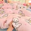 Winter Thickened Milk Fleece Bed Four-piece Set New Coral Fleece Flannel Single Quilt Cover Bed Sheet Three-piece Set Bedding