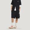 adidas Knit Cargo Loose Fit Knitted Drawstring Sports Work Shorts Men Shorts LE1260