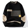 Men's Fall Round-Neck Color-Blocked Sweater: Youth Knit Top, Casual Design