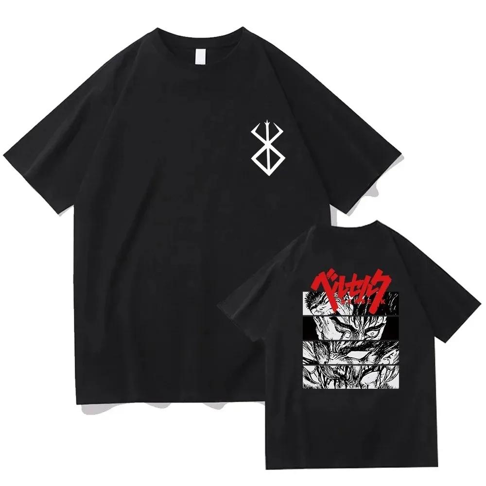 Berserk T-shirt Guts Funny T-shirt Men Cool Manga Japanese Anime Women Cotton Harajuku Manga Hip-hop Oversized T-shirt Tops