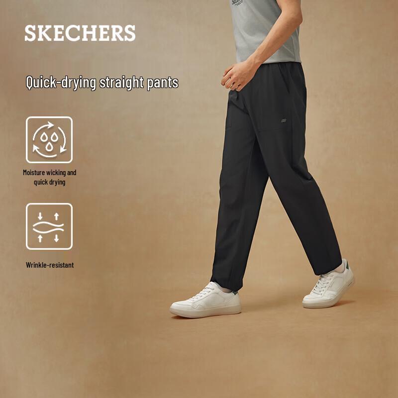 Skechers Men's Performance Straight-Leg Sweatpants