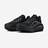 Nike Air Winflo 12 [HV9273] [Shipped from Korea] 100% Authentic