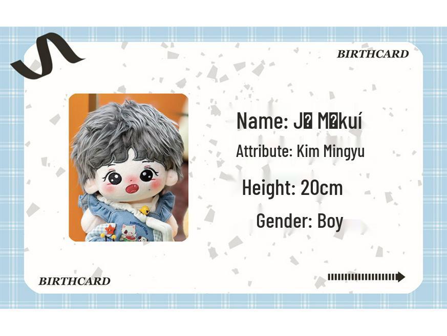 Seventeen Kim Mingyu Cotton Doll Plush Toy - Festival Gift