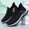 Shoes Women, Fly Woven Breathable Couple Models Casual Shoes, Versatile Soft Sole Lightweight Sports Shoes