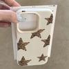 Leopard Print Stars Lychee Texture Phone Case For iPhone 17 Air 16 E 15 14 13 12 11 Pro Max Plus SE Soft Cover
