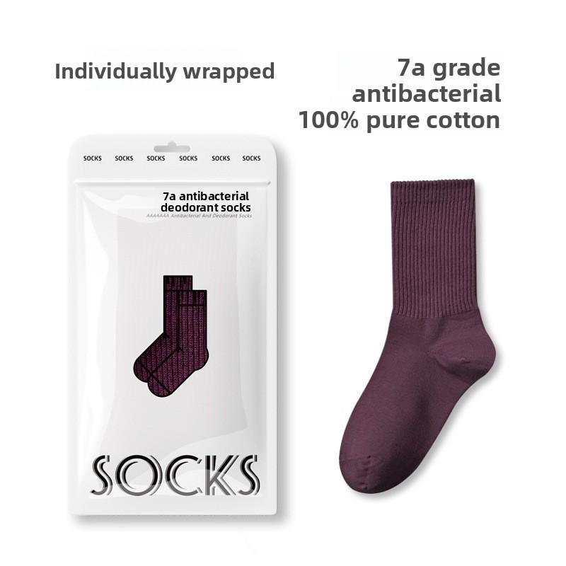 Female Autumn and Winter Cotton Pure Color 7A Antibacterial Sweat Absorbing Yuezi Tube Stack Socks