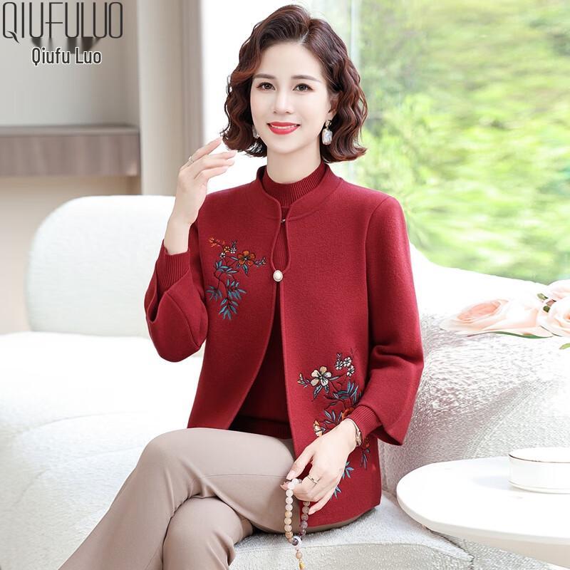 

Qiufuro Women s Elegant Knitted Floral Cardigan & Top Set M