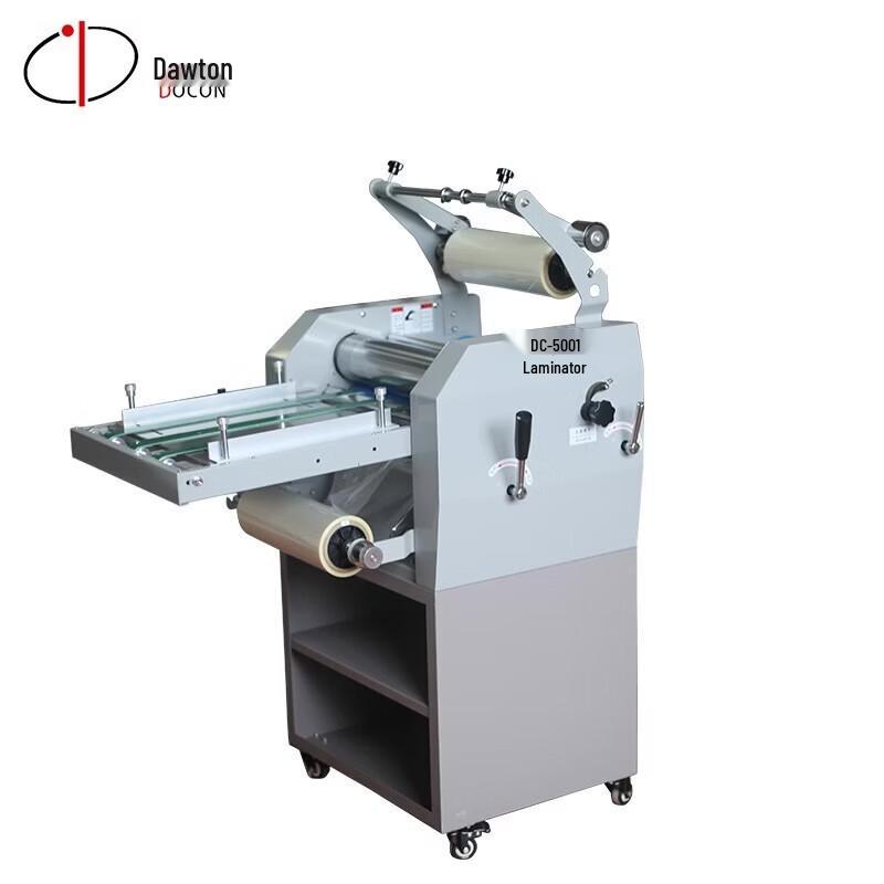 DOCON DC-5001 A3 Fully Automatic Laminator