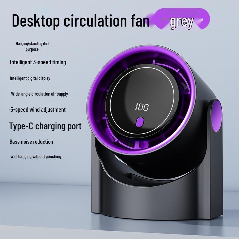 

New 7-Blade USB Desktop Fan with Digital Display, 100-Speed High-Speed Turbo for Portable Use Rechargeable Version серый