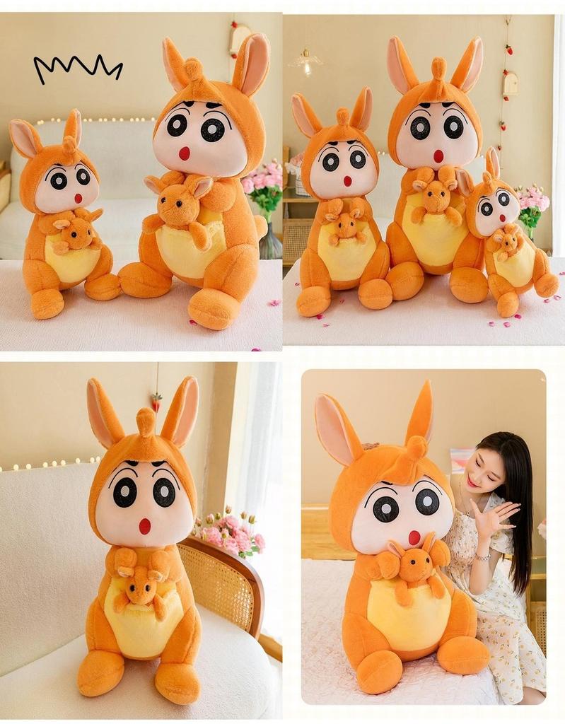 Creative Kangaroo Plush Toy Stuffed Animal Doll Soft And Huggable Home Decor Gift Characters)