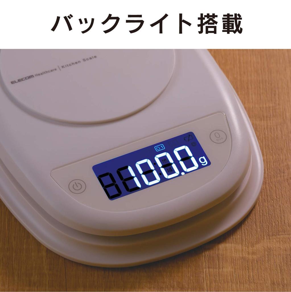 ELECOM Kitchen Maximum Minimum Scale, 2kg, 0.1g Display, White, HCS-KS01WH