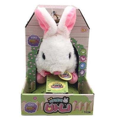 My Pet Baby Rabbit Bunny Toy 5338, Mixed Colors, Popular Toys for Korean Children