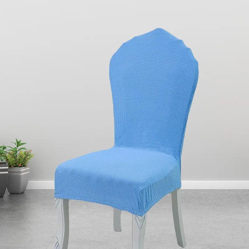 European Chair Cover Polar Fleece Stretch Washable Removable Back Chair Cover Universal For Hotel Home Dining Chair Slipcover