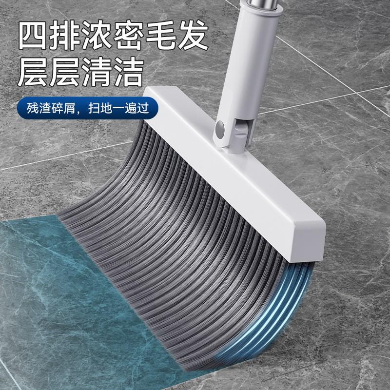 Foldable Broom Dustpan Set Home Use Soft Bristle Hair-Resistant Cleaning Tool Plastic Stainless Steel