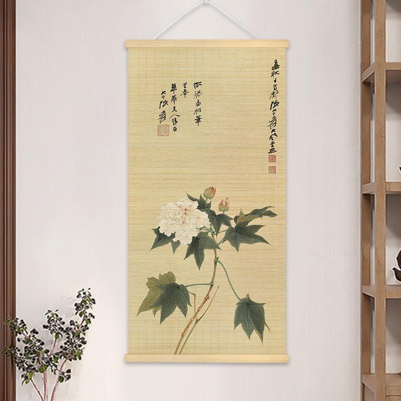 1pc Chinese Style Printed Bamboo Curtain Painting Decorative Scroll Painting Homestay Bamboo Weaving Painting Home Decoration