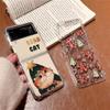 Animal Christmas Cat Phone Case For Samsung Galaxy Z Flip 6 ZFlip5 5G Transaprent Clear Cover For Samsung ZFlip4 Z Flip 3 Fundas