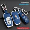 Luxurious Metal Key Case for Hongqi H9, H5, H7, HS7 - Full Protection with Shell Buckle, Fits 21 Models
