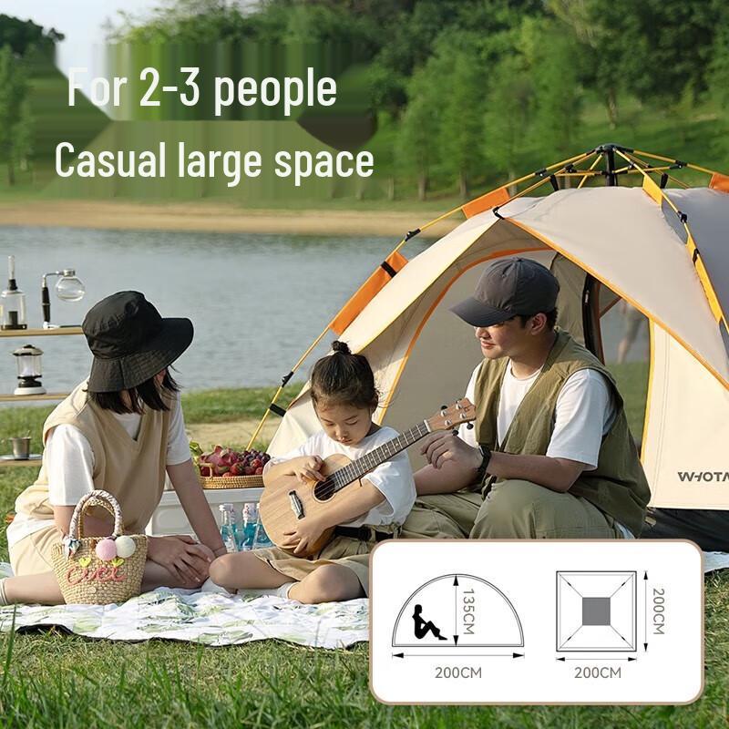 Waterman Automatic Quick-Open Camping Tent