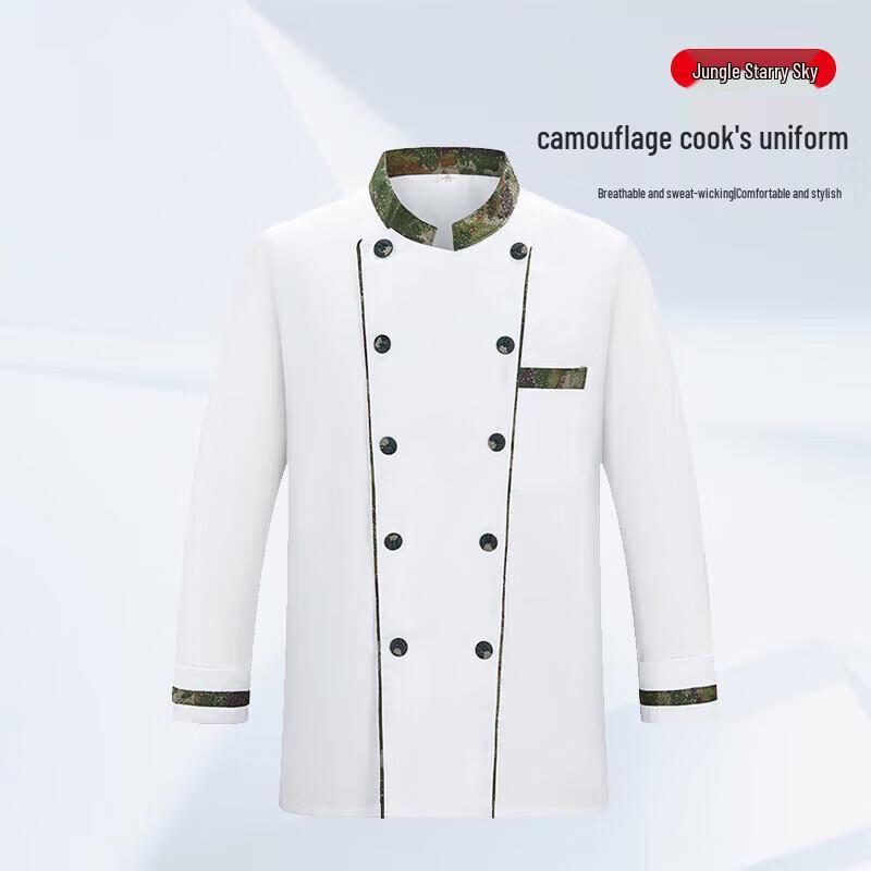 OEING Camouflage Chef Uniform