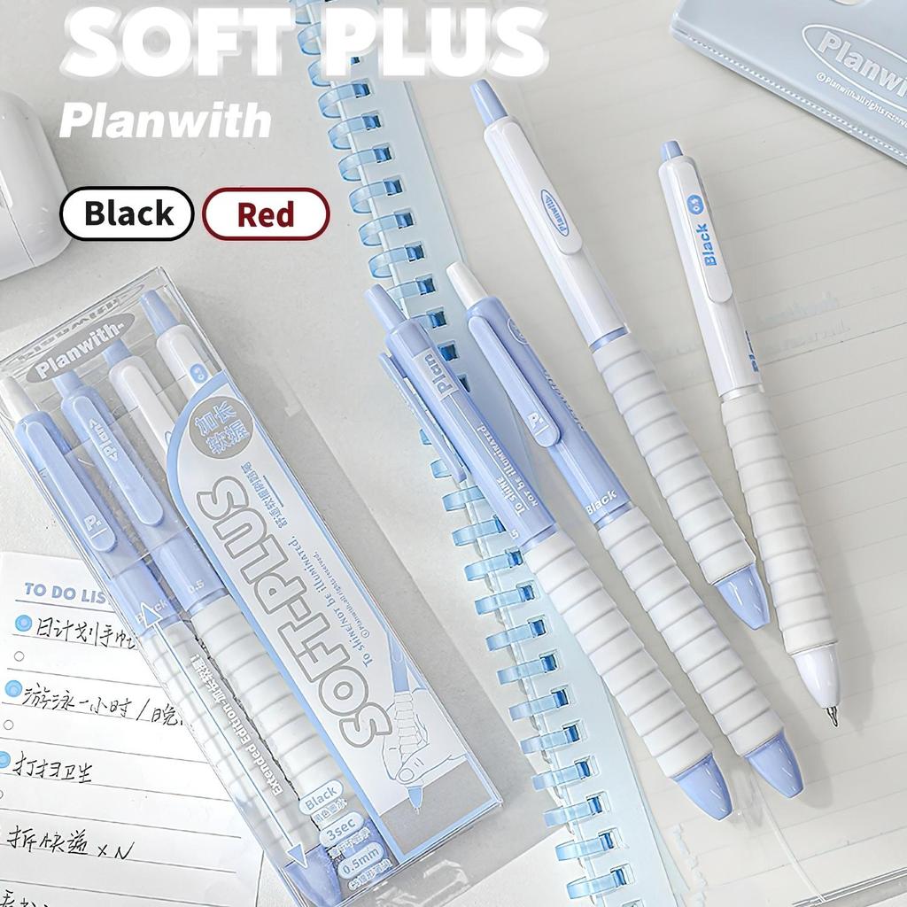 Sada 4ks gelových per Soft-plus Easy Grip 3s rychleschnoucí černo-červený barevný inkoust 0,5 mm kuličkové pero pro psaní