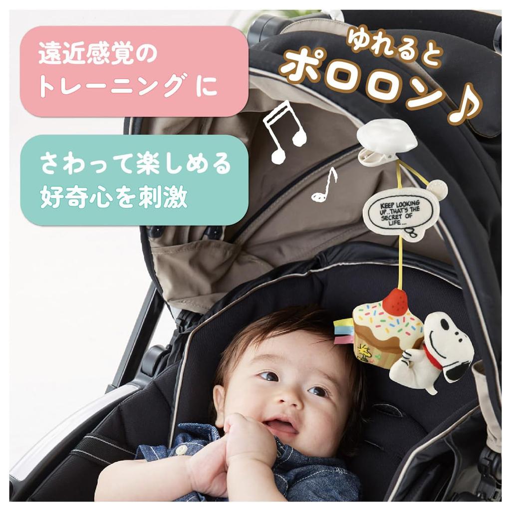 TAKARA TOMY Ausflug Pororon Maskottchen Snoopy