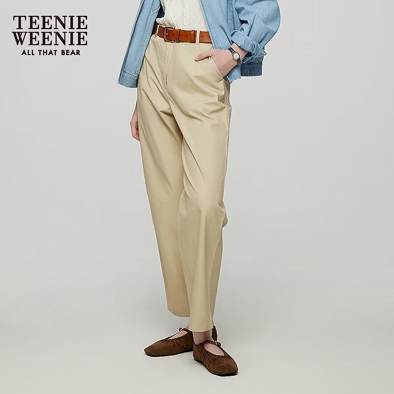 Teenie Weenie Women's Straight-Leg Casual Pants