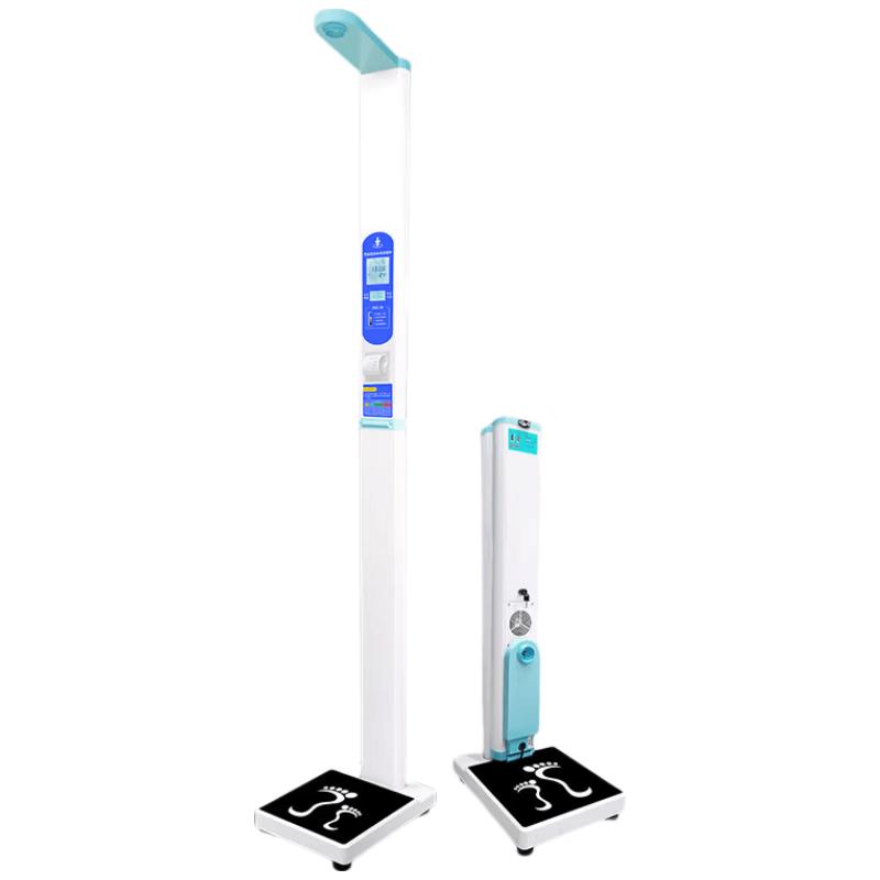 SHANGHE Dual-Screen Ultrasonic Height and Weight Scale (CN version)