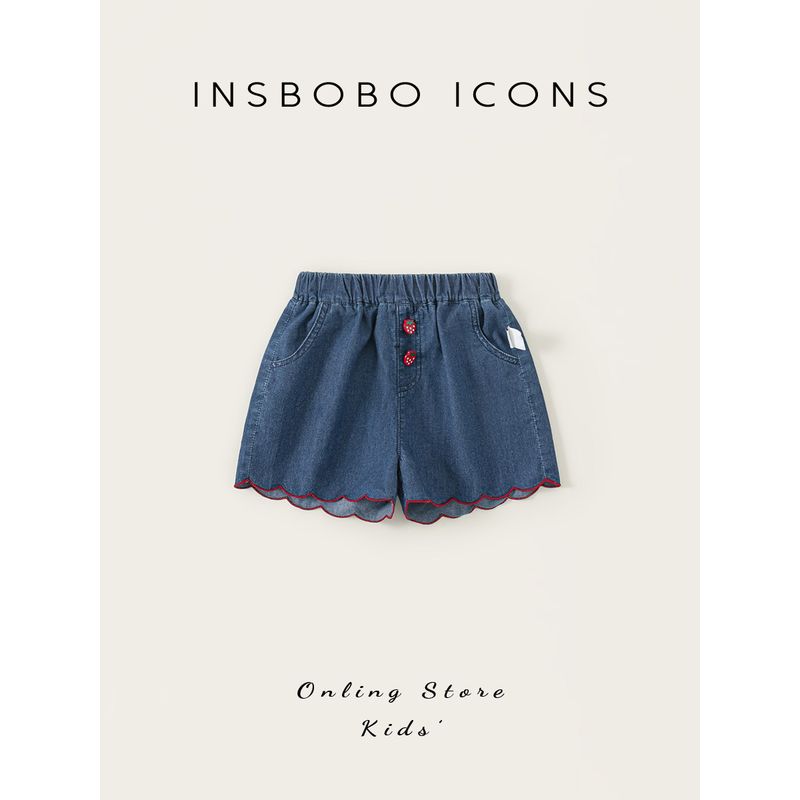Insbobo Girls' Pants 2026 New Summer Girls' Shorts Children's Jeans Summer Thin Children's Clothing Versatile