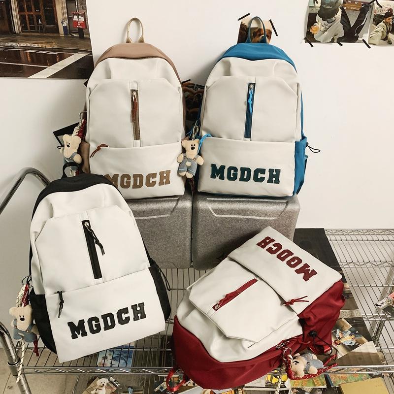Schoolbag travel new trendy backpack women's large-capacity travel bag high school student college bag girls backpack commuter bag