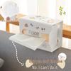 Beiyipin Creative Wall-Mounted Tissue Box