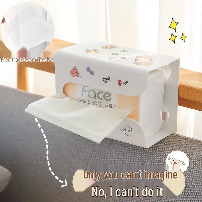 Beiyipin Creative Wall-Mounted Tissue Box