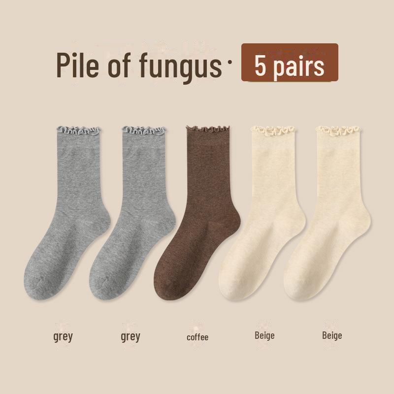 Women's Medium-Length Coffee-Colored Socks: Simple, Pure Color with Wood Ear Lace, Loose Fit, Perfect for Spring, Autumn, and Winter.