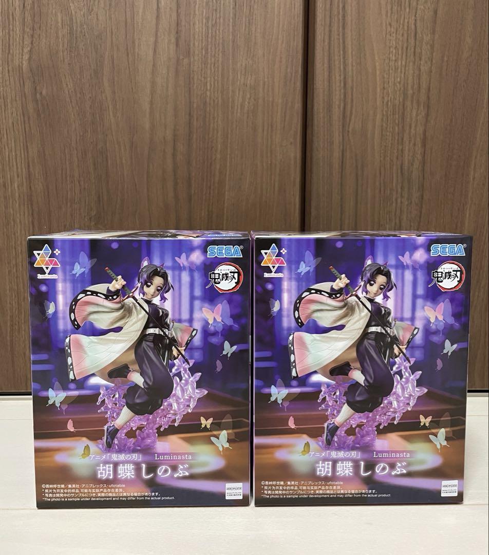 

[USED] Demon Slayer: Kimetsu no Yaiba Shinobu Kocho Figure