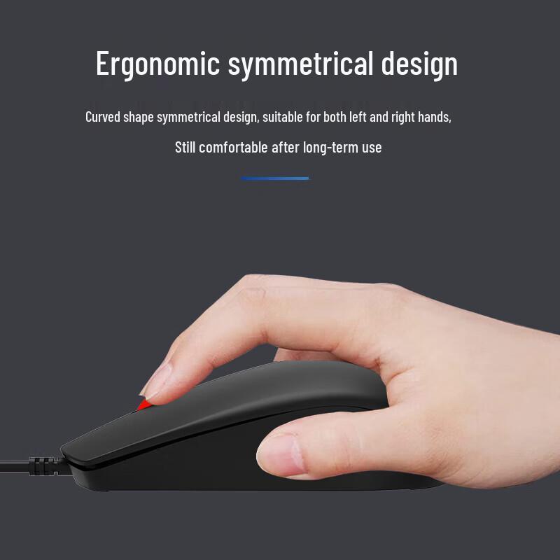 Lenovo MW11 Silent Wired USB Mouse