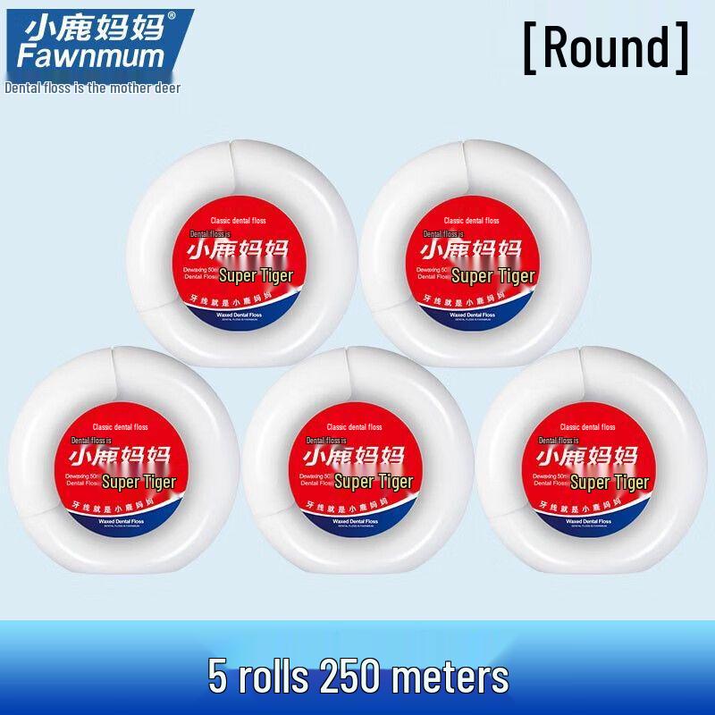 Xiao Lu Mama Kids Dental Floss Roll