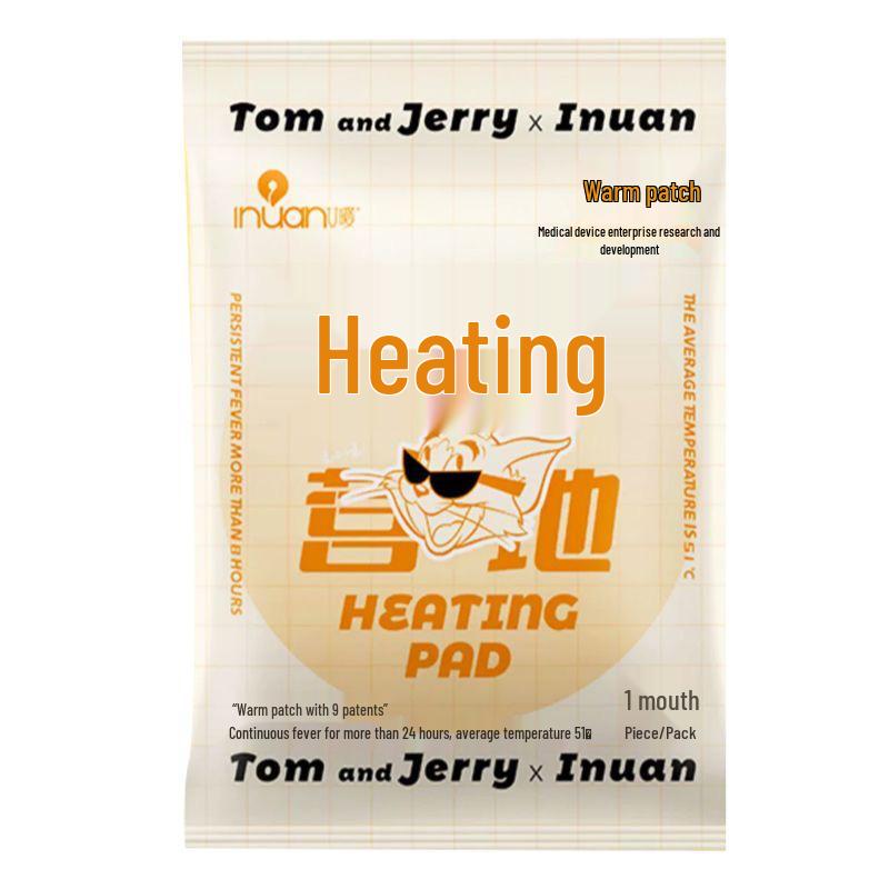 Ai Nuan Camp Heating Patches 10-Pack